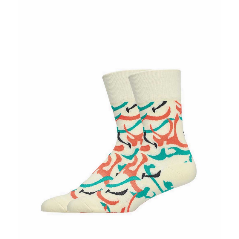 NIMBUS CREW Unisex Running Socks - Beige