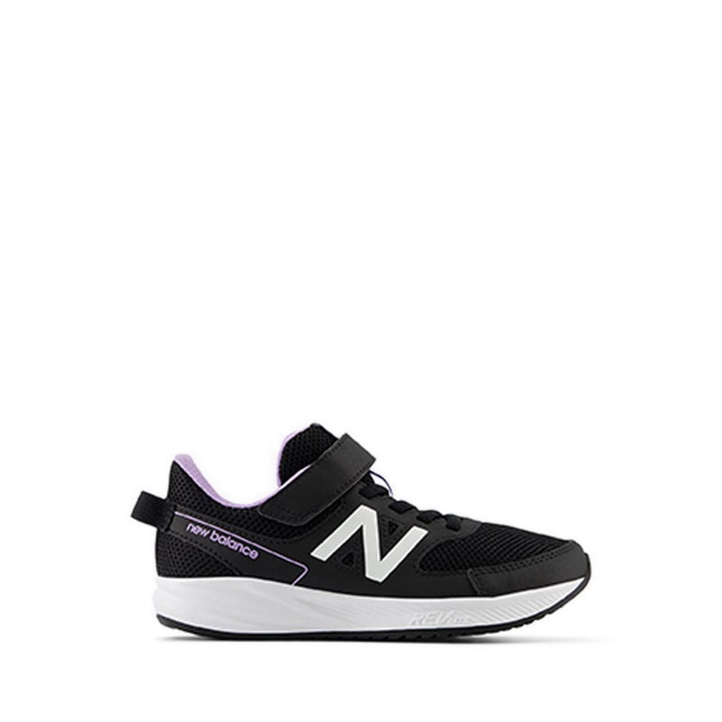 570 Girls Running Shoes - Black/White