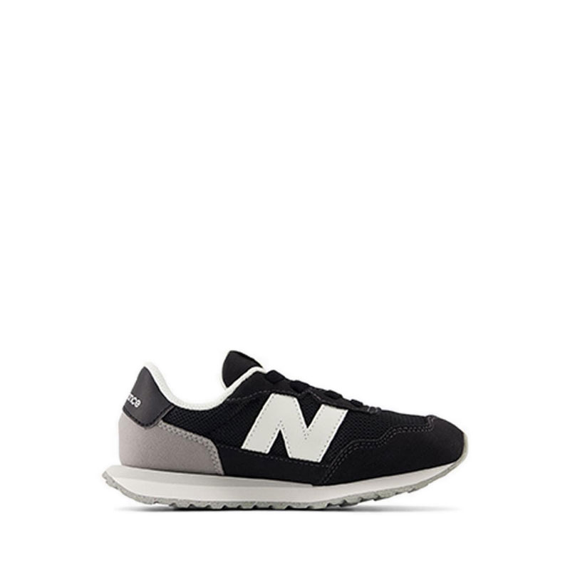 237 Boys Sneakers Shoes - Black/White