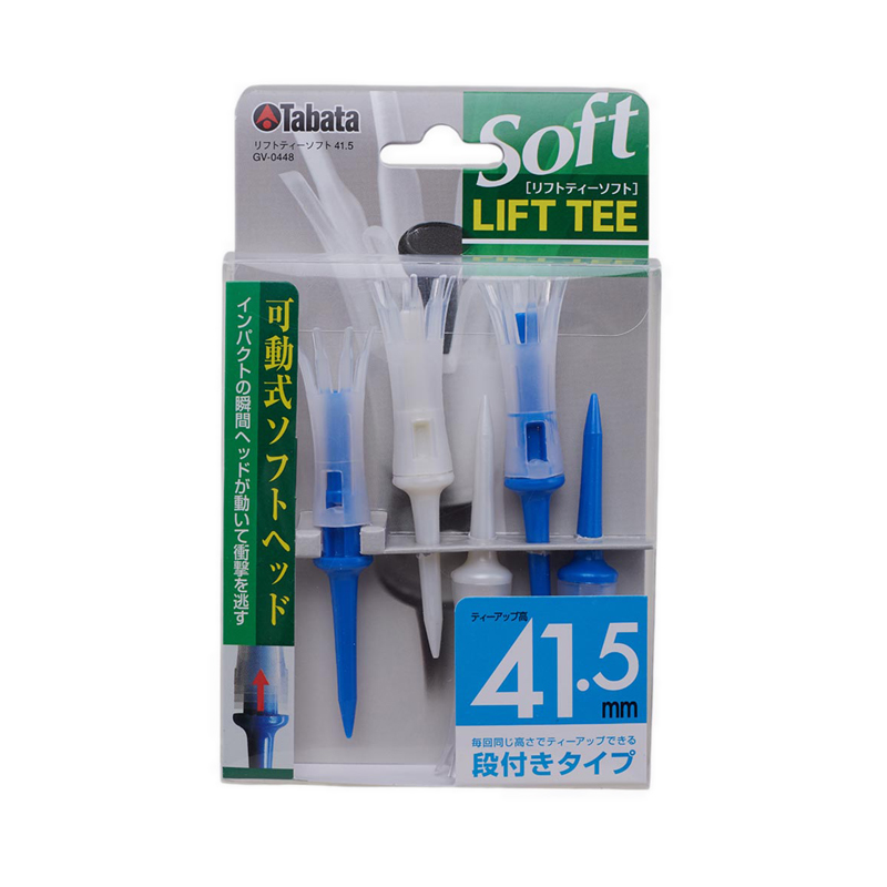 GV0448 PCBL Lift tee soft long Unisex - assorted