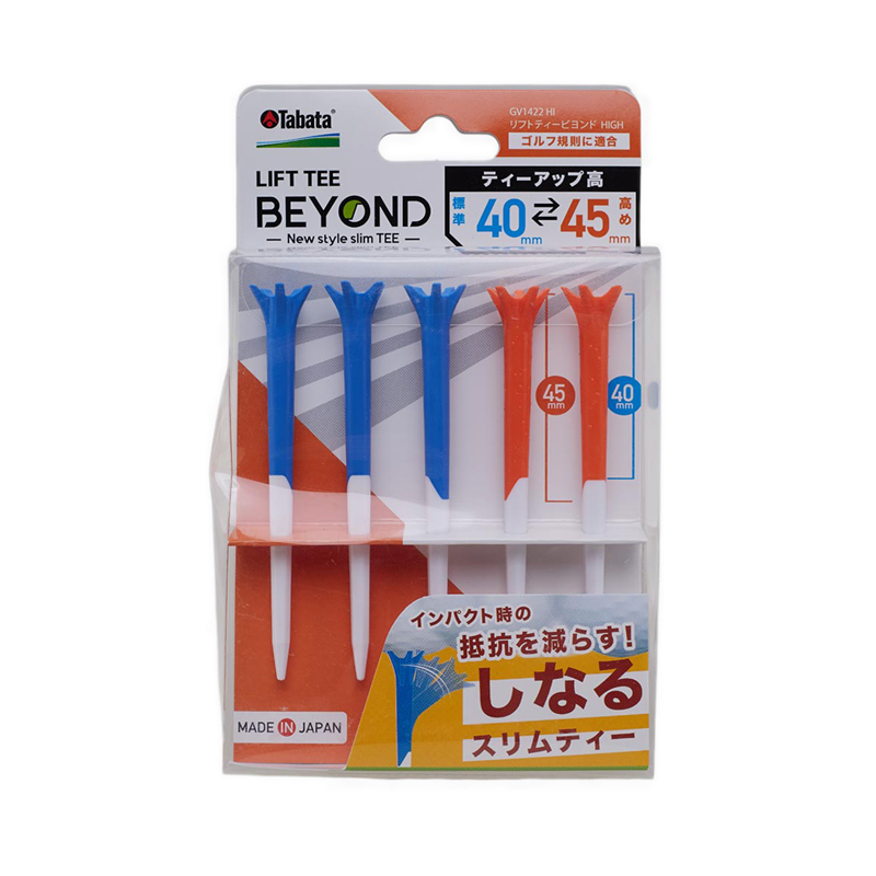 GV1422 40-45mm Beyond Tee Unisex - Assorted