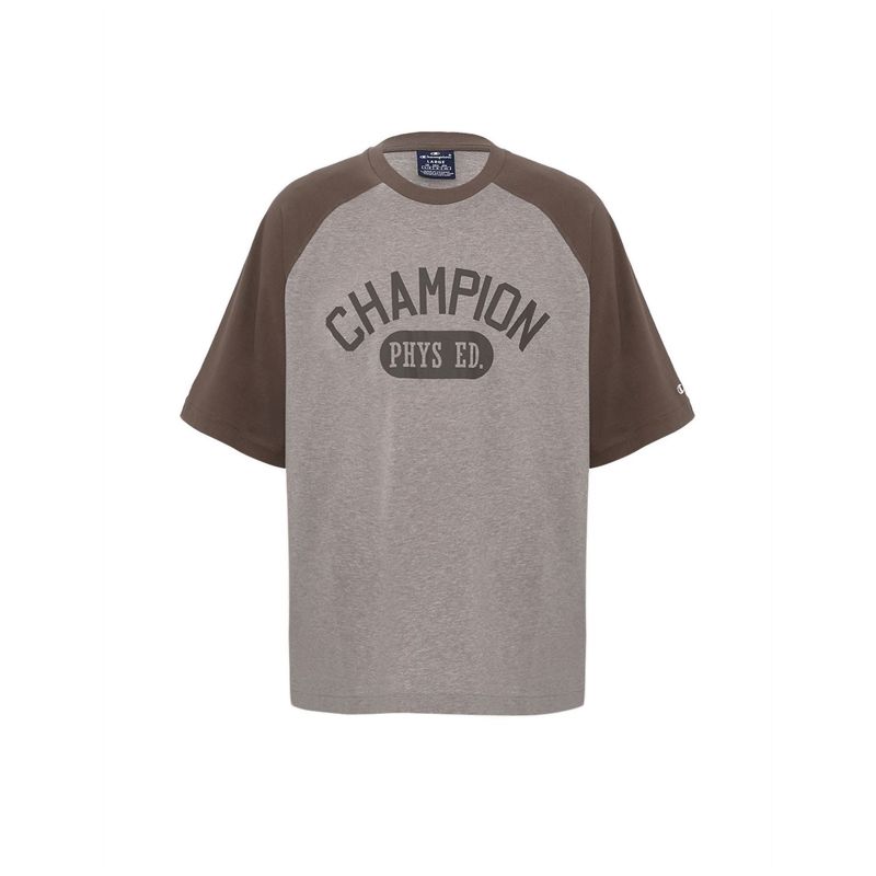 Men's Athletics Crewneck Tee - Brown