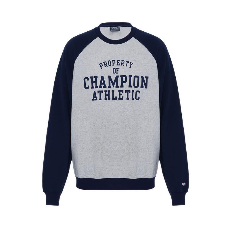 Men's EU Athletics Sweatshirt - Multi