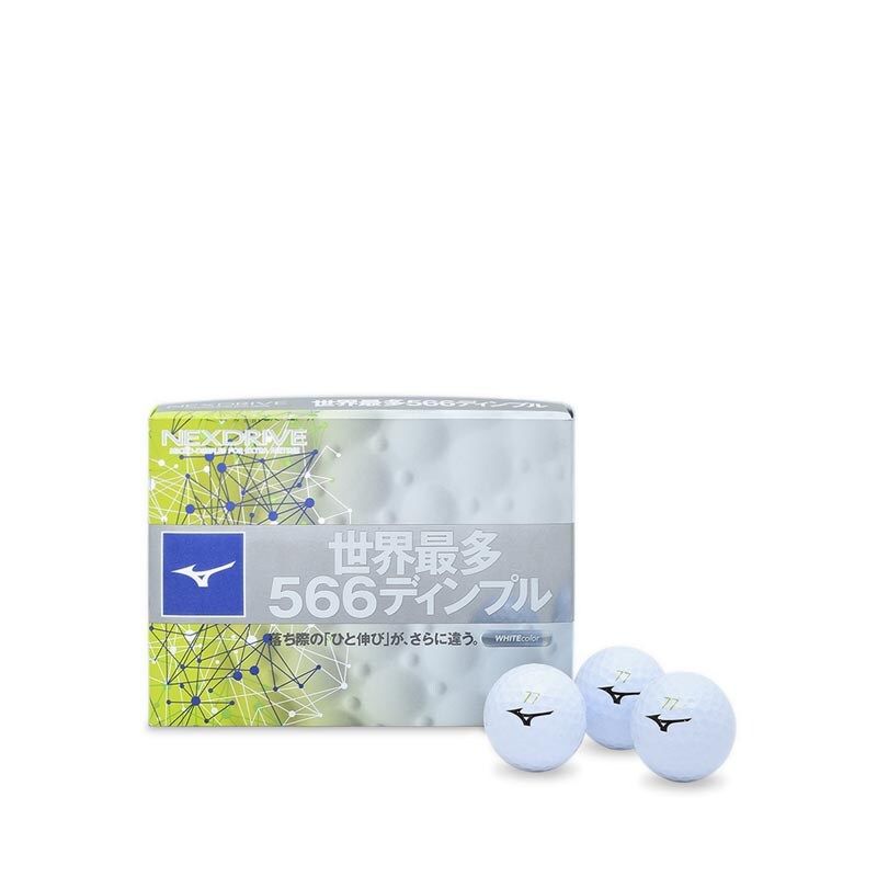 Nexdrive Golf Ball - White
