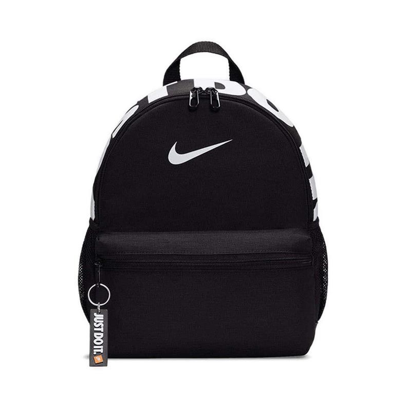 BRSLA JDI Grade School Mini Backpack - Black