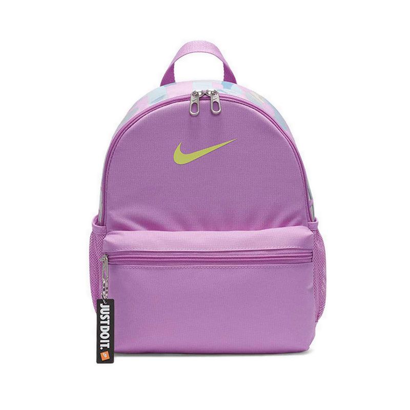 Brasilia JDI Kids' Mini Backpack (11L) - Purple