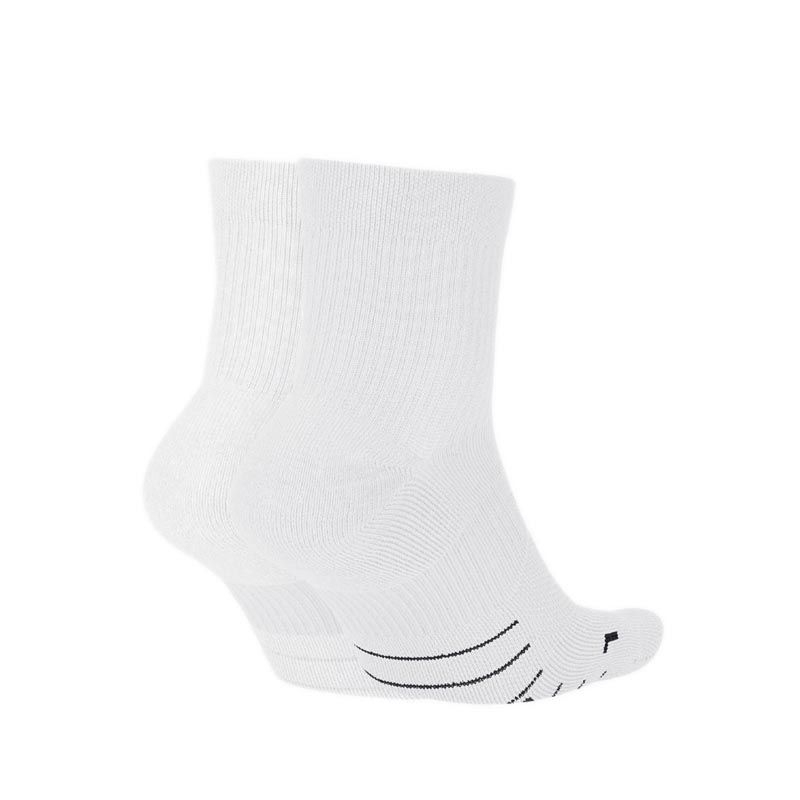 Multiplier Unisex Ankle Socks - White