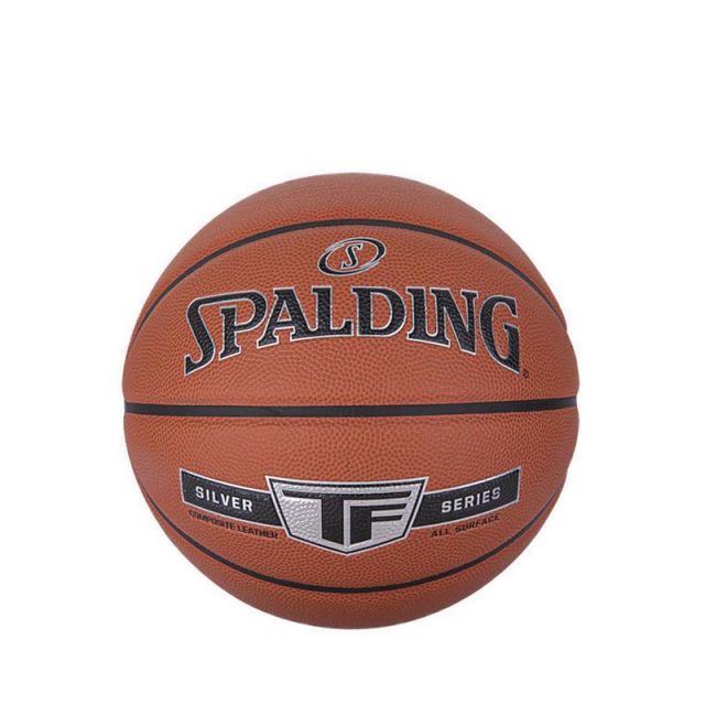 TF Silver Basketball - Brown