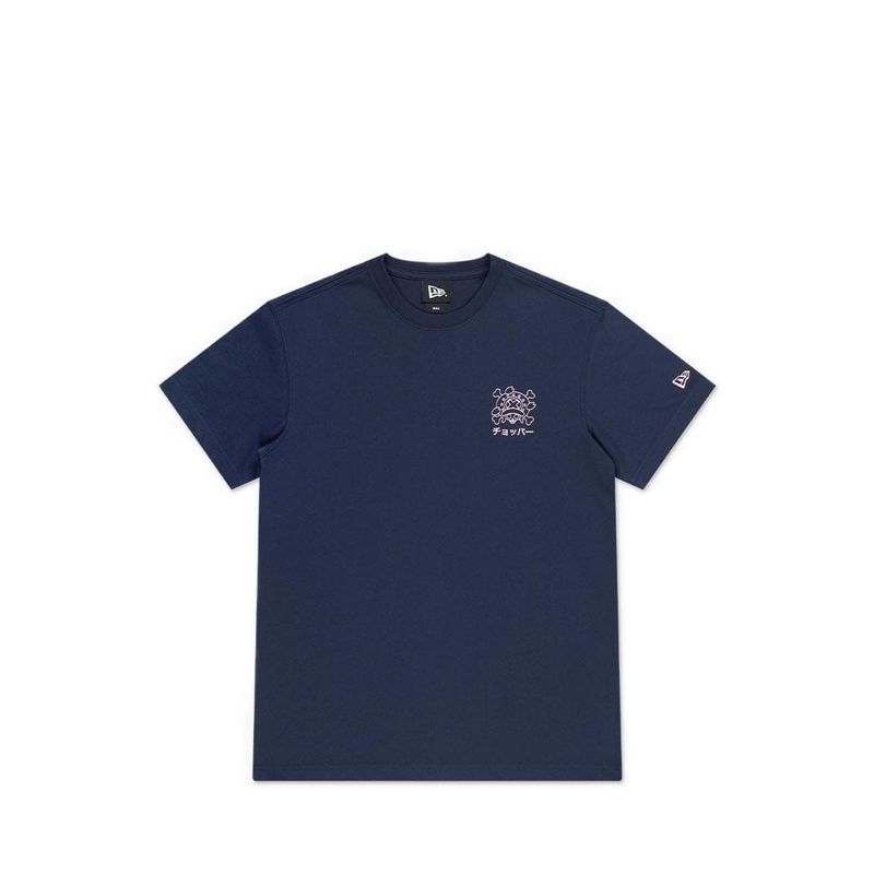 SS TEE ONE PIECE ONEPIE Men's T-Shirt - Navy