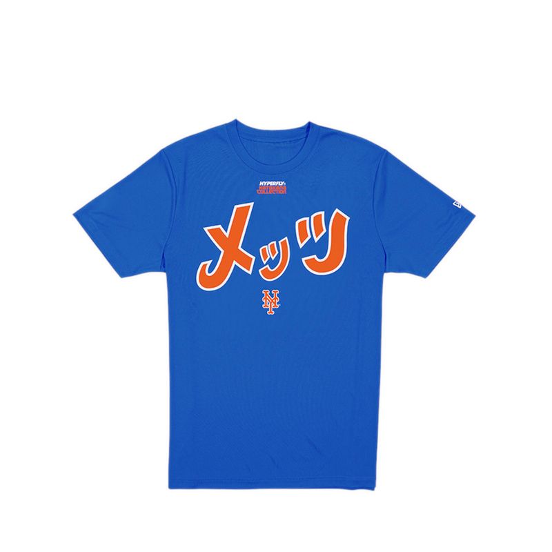 Sstee M Hyperfly New York Mets Men's T-Shirt - Blue