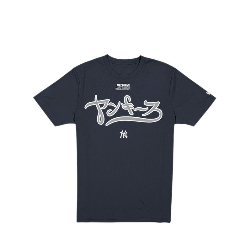 Sstee M Hyperfly New York Yankees Men's T-Shirt - Black